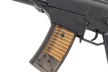 Replika sprężynowa karabinu G36C