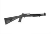 Replika strzelby CM370
