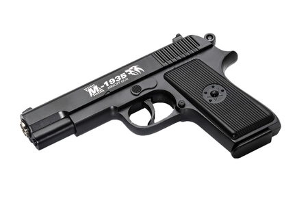 Replika sprężynowa pistoletu C3