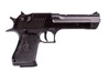 Replika sprężynowa pistoletu C20+