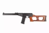Replika karabinu wyborowego VSS Vintorez
