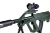 Replika sprężynowa karabinu AUG - zielony