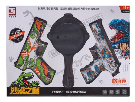 Dwa pistolety sprężynowe na żelowe kulki - dino