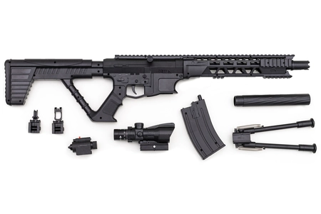 Replika sprężynowa snajperki AR10 DMR