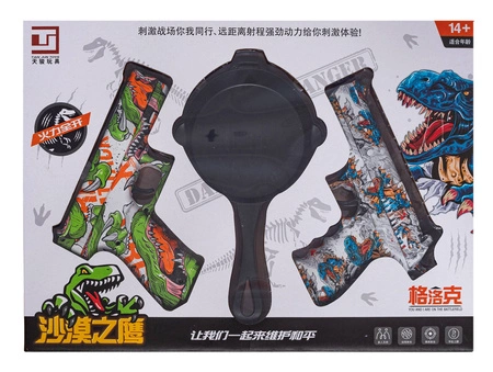 Dwa pistolety sprężynowe na żelowe kulki - dino