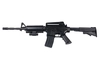 Replika sprężynowa karabinu M4A1