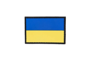 Naszywka 3D - Flaga Ukrainy