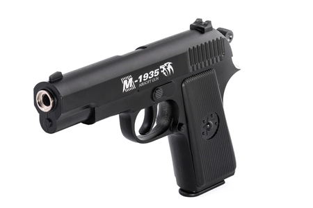 Replika sprężynowa pistoletu C3