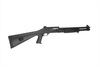 Replika strzelby CM370
