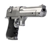 Replika sprężynowa pistoletu P3-2