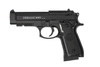 Replika sprężynowa pistoletu C18