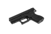 Replika pistoletu Glock 42