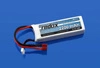Akumulator Redox LiPo 2200mAh 11.1V 20C XT60