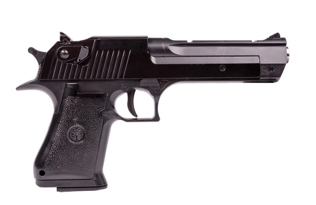 Replika sprężynowa pistoletu C20+