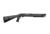 Replika strzelby CM360