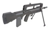 Replika karabinu FAMAS F1