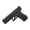 Pistolet wiatrówka Glock 17 gen 5 MOS 4,5mm diabolo