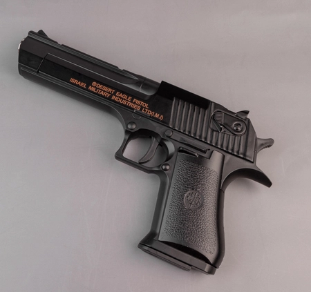 Replika sprężynowa pistoletu C20+