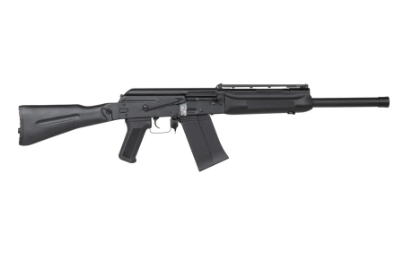 Replika Strzelby Double Bell 007