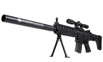 Replika sprężynowa karabinu SCAR-L - czarny